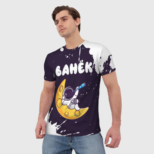 Мужская футболка 3D с принтом Ванёк космонавт отдыхает на Луне, фото на моделе #1