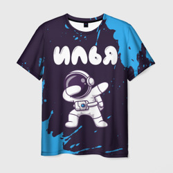 Мужская футболка 3D Илья космонавт даб