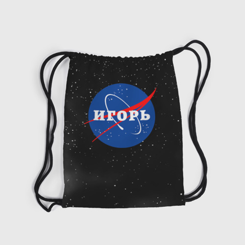 Рюкзак-мешок 3D Игорь НАСА космос - фото 6