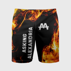 Мужские шорты спортивные Asking Alexandria и пылающий огонь