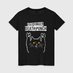 Five Finger Death Punch rock cat – Женская футболка хлопок с принтом купить со скидкой в -20%