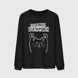 Мужской свитшот хлопок Five Finger Death Punch rock cat