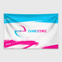 Флаг-баннер Evanescence neon gradient style: надпись и символ