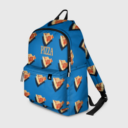Рюкзак 3D Откусанная пицца