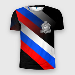 Мужская футболка 3D Slim Пограничные войска - флаг РФ