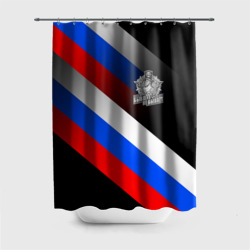 Штора 3D для ванной Пограничные войска - флаг РФ