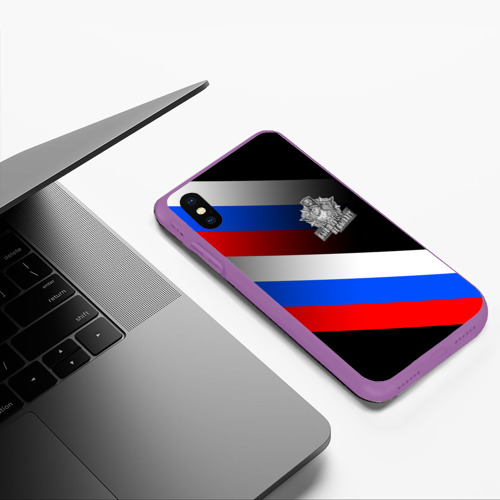 Чехол для iPhone XS Max матовый Пограничные войска - флаг РФ, цвет фиолетовый - фото 5