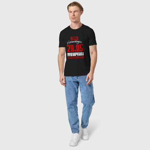 Мужская футболка хлопок с принтом День настоящих мужчин - 28 мая, вид сбоку #3