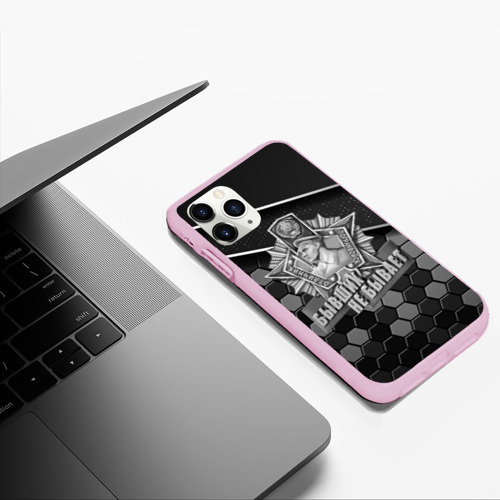 Чехол для iPhone 11 Pro Max матовый Пограничные войска - броня, цвет розовый - фото 5