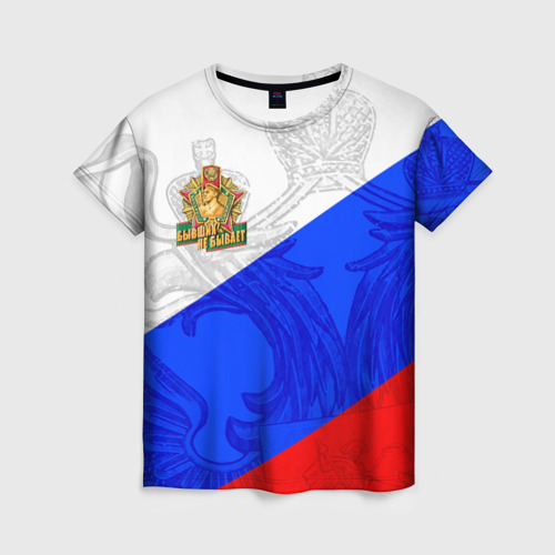 Женская футболка 3D с принтом Россия - пограничные войска, вид спереди #2