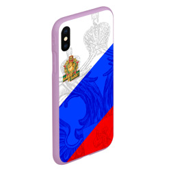 Чехол для iPhone XS Max матовый Россия - пограничные войска - фото 2