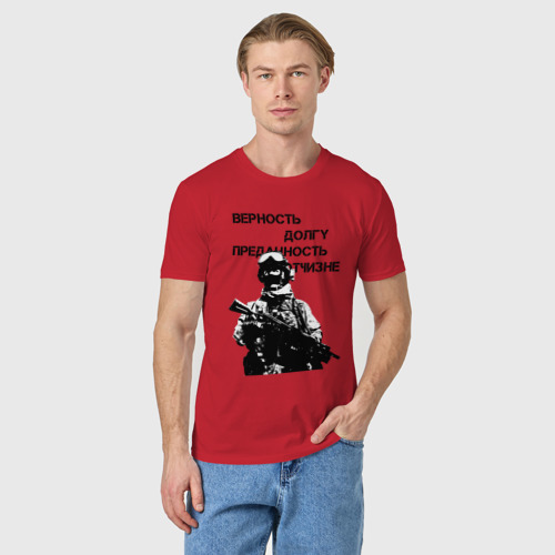 Мужская футболка хлопок Верность долгу преданность отчизне, цвет красный - фото 3