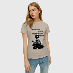 Женская футболка хлопок Верность долгу преданность отчизне - фото 2