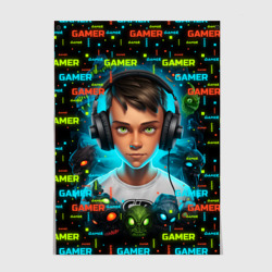 Постер Gamer boy