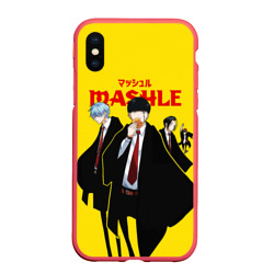 Чехол для iPhone XS Max матовый Magic And Muscles