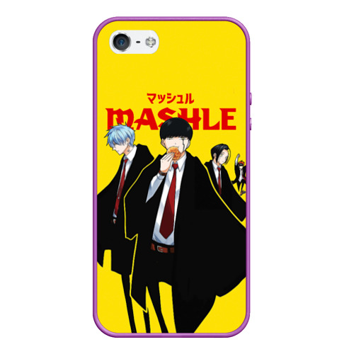 Чехол для iPhone 5/5S матовый Magic And Muscles