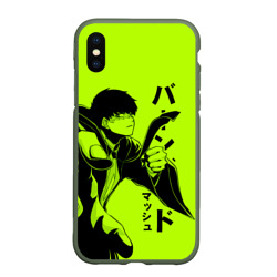 Чехол для iPhone XS Max матовый Mash Burnedead