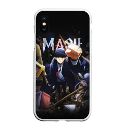 Чехол для iPhone XS Max матовый Mash magic and muscles