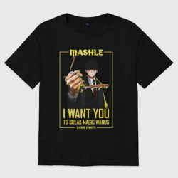 Женская футболка хлопок Oversize I want you to break magic wands