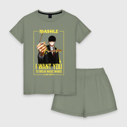 Женская пижама с шортиками хлопок I want you to break magic wands