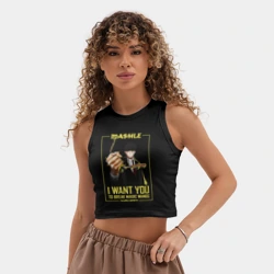 Женская укороченная майка-топ хлопок I want you to break magic wands - фото 2
