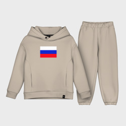 Детский костюм хлопок Oversize Российский флаг