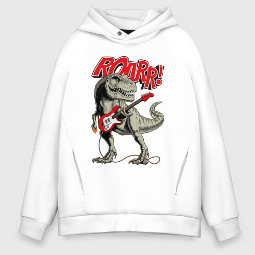Oversize Rock T Rex