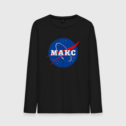 Мужской лонгслив хлопок Макс НАСА, цвет черный