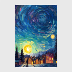 Магнитный плакат 2Х3 Ночной пейзаж в стиле Ван Гога