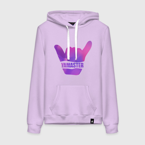 Женская толстовка хлопок Yamaster Gradient, цвет лаванда