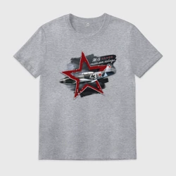 Мужская футболка хлопок Як9 Самолет Победы