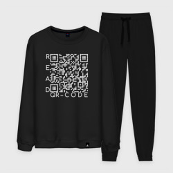 Мужской костюм хлопок Белый QR-code: Моя жизнь - мои правила