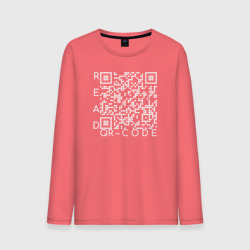 Мужской лонгслив хлопок Белый QR-code: Моя жизнь - мои правила