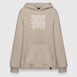 Худи SuperOversize хлопок Белый QR-code: Моя жизнь - мои правила