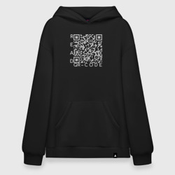 Худи SuperOversize хлопок Белый QR-code: Моя жизнь - мои правила