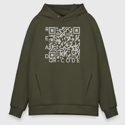 Мужское худи Oversize хлопок Белый QR-code: Моя жизнь - мои правила