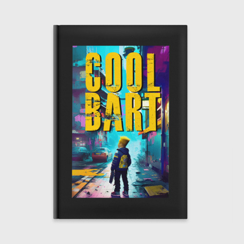 Ежедневник Cool Bart - urban fantasy