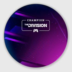 Круглый коврик для мышки The Division gaming champion: рамка с лого и джойстиком на неоновом фоне