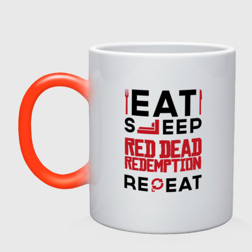 Кружка хамелеон Надпись: eat sleep Red Dead Redemption repeat, цвет белый + красный