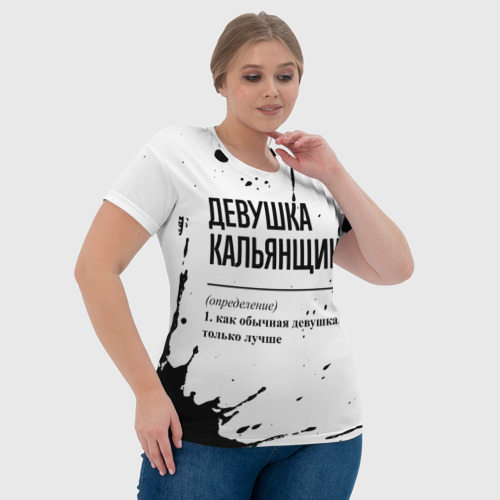 Женская футболка 3D Девушка кальянщик - определение, цвет 3D печать - фото 6