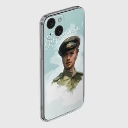 Чехол для iPhone 15 силиконовый с защитой камеры Будем жить! - фото 2