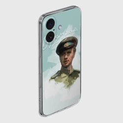 Чехол для iPhone 16 силиконовый с защитой камеры Будем жить! - фото 2