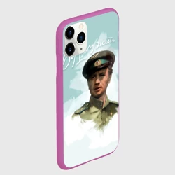 Чехол для iPhone 11 Pro матовый Будем жить! - фото 2