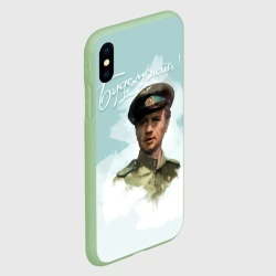 Чехол для iPhone XS Max матовый Будем жить! - фото 2