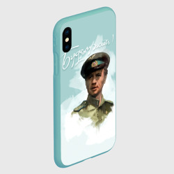 Чехол для iPhone XS Max матовый Будем жить! - фото 2