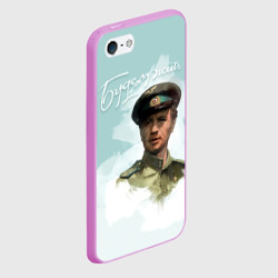 Чехол для iPhone 5/5S матовый Будем жить! - фото 2