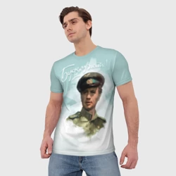 Мужская футболка 3D Будем жить! - фото 2