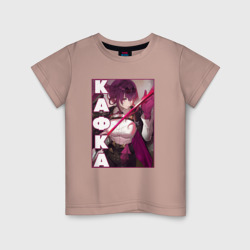 Детская футболка хлопок Kafka with glasses