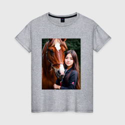 Женская футболка хлопок Девочка с лошадью