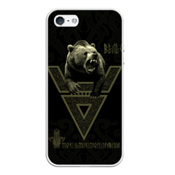 Чехол для iPhone 5/5S матовый Велес - Бог трёх Миров